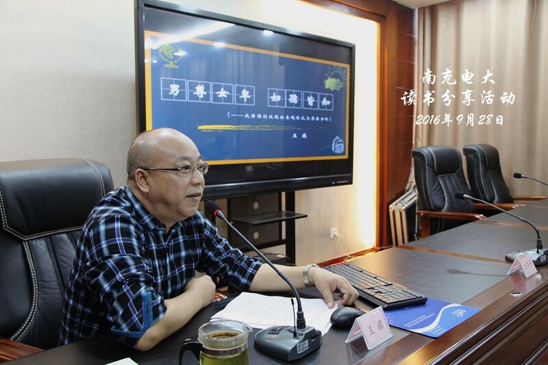 QQ图片20160930170801.jpg