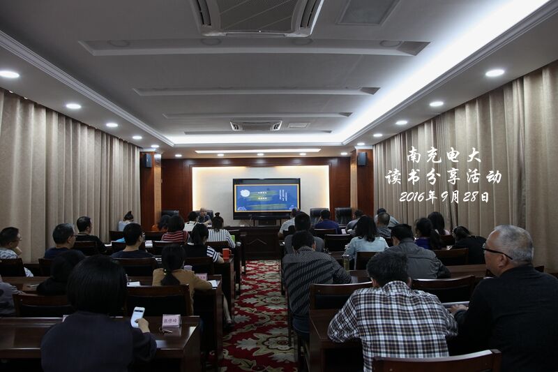 QQ图片20160930170809.jpg