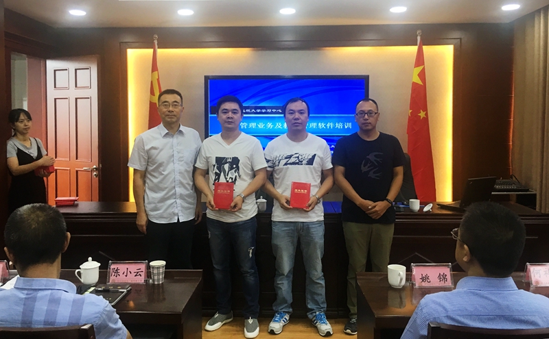 游华奎拍摄QQ图片20170921092040_副本_副本.jpg