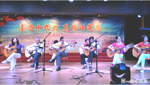 QQ图片20171123114928.png