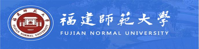 福师大.JPG