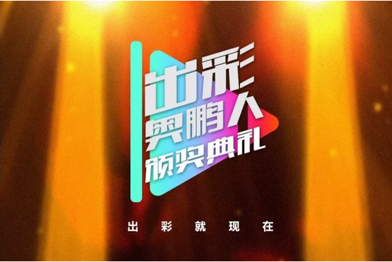 QQ图片20171201094913.png