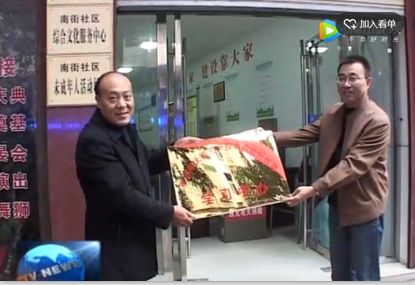 QQ图片20171201104657.png