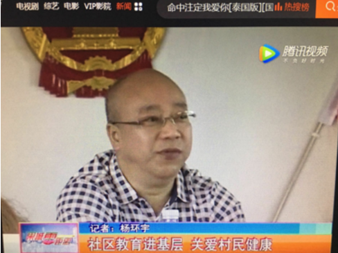 QQ图片20171201104449.png