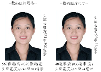 2X6[1S9R_@UYQ%11N{}SEOG.png