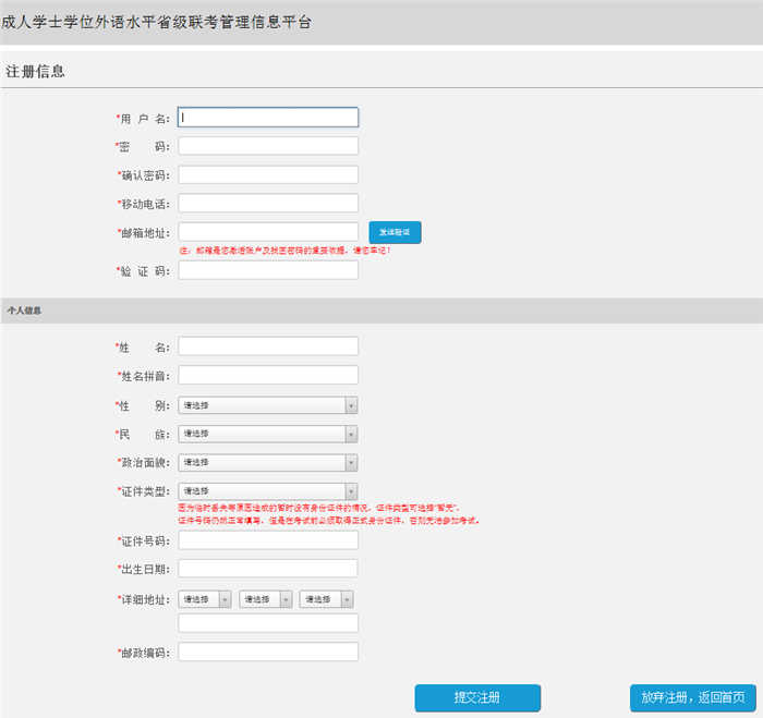 4.png