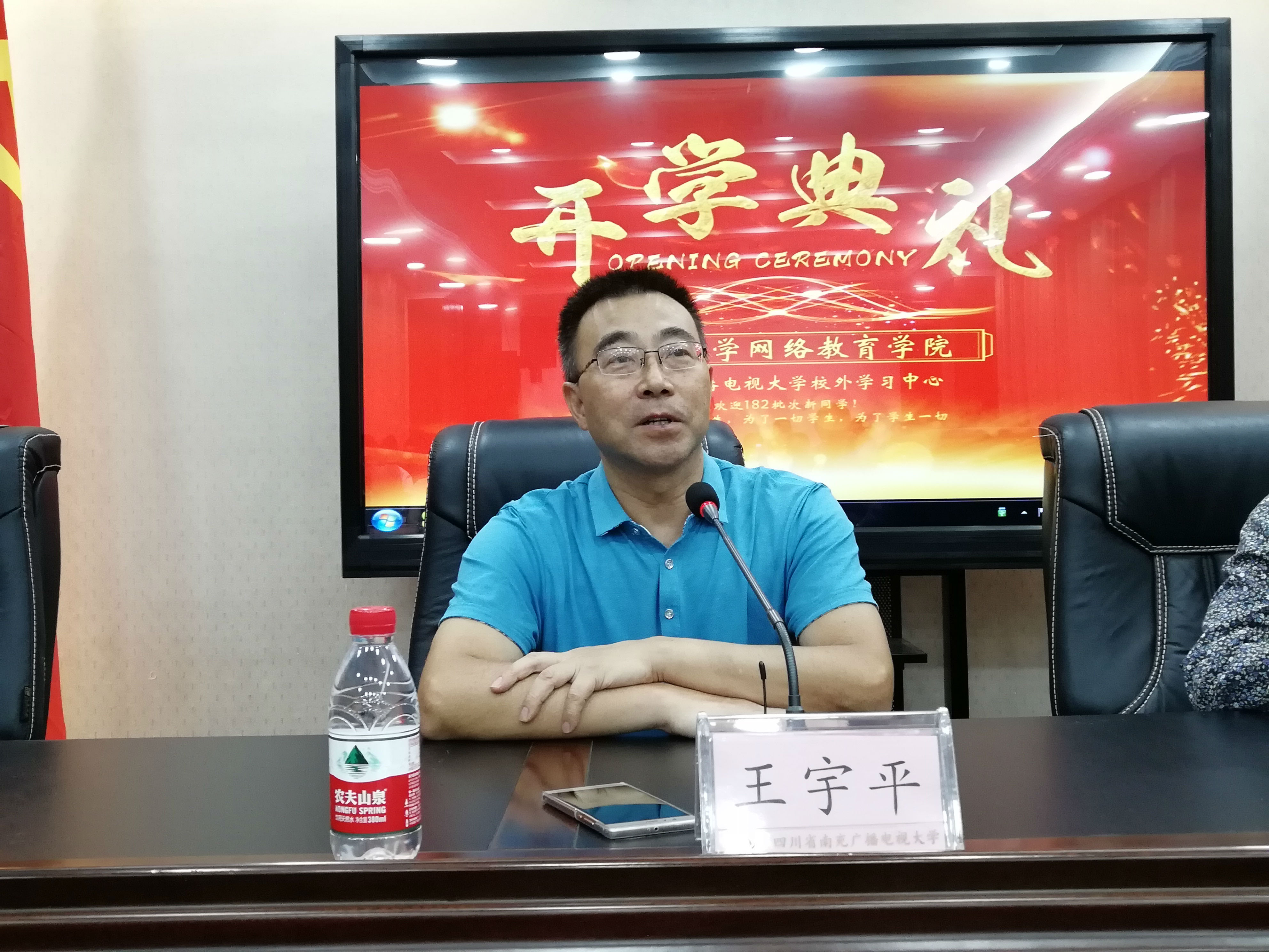 QQ图片20180925162300.jpg