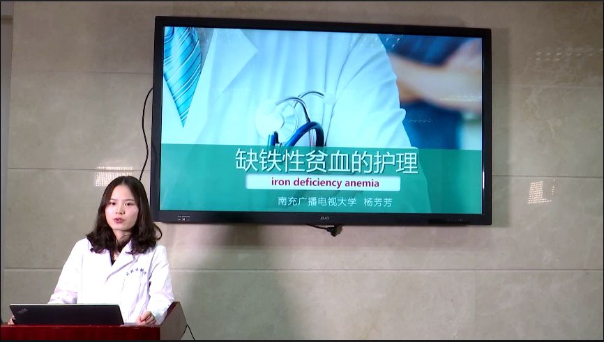 护理视频20181214094944.png