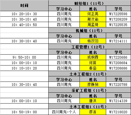 1557105157.jpg
