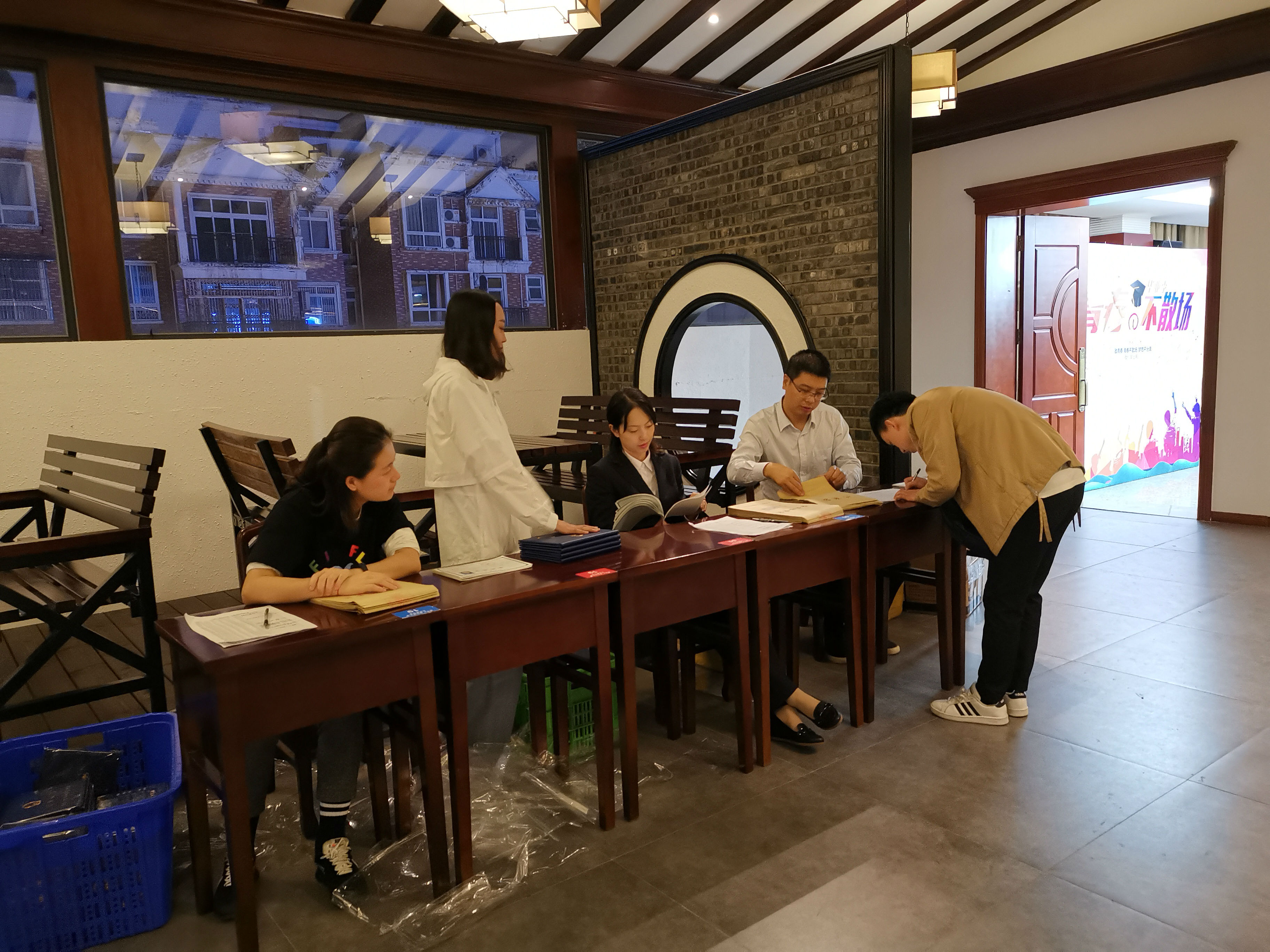 微信图片_20190921103003.jpg