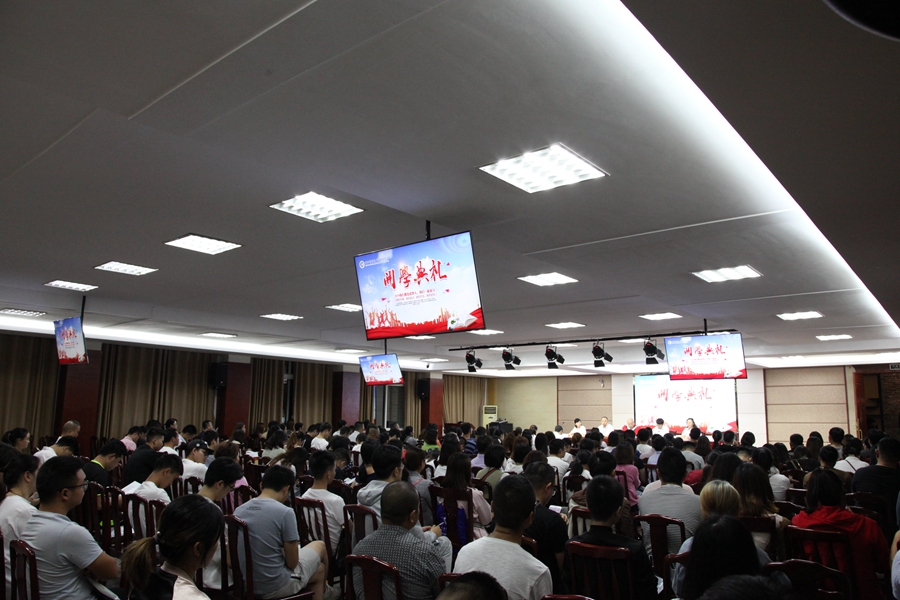 开学典礼I20190927.jpg