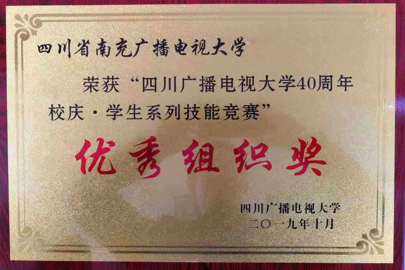 10.1.jpg