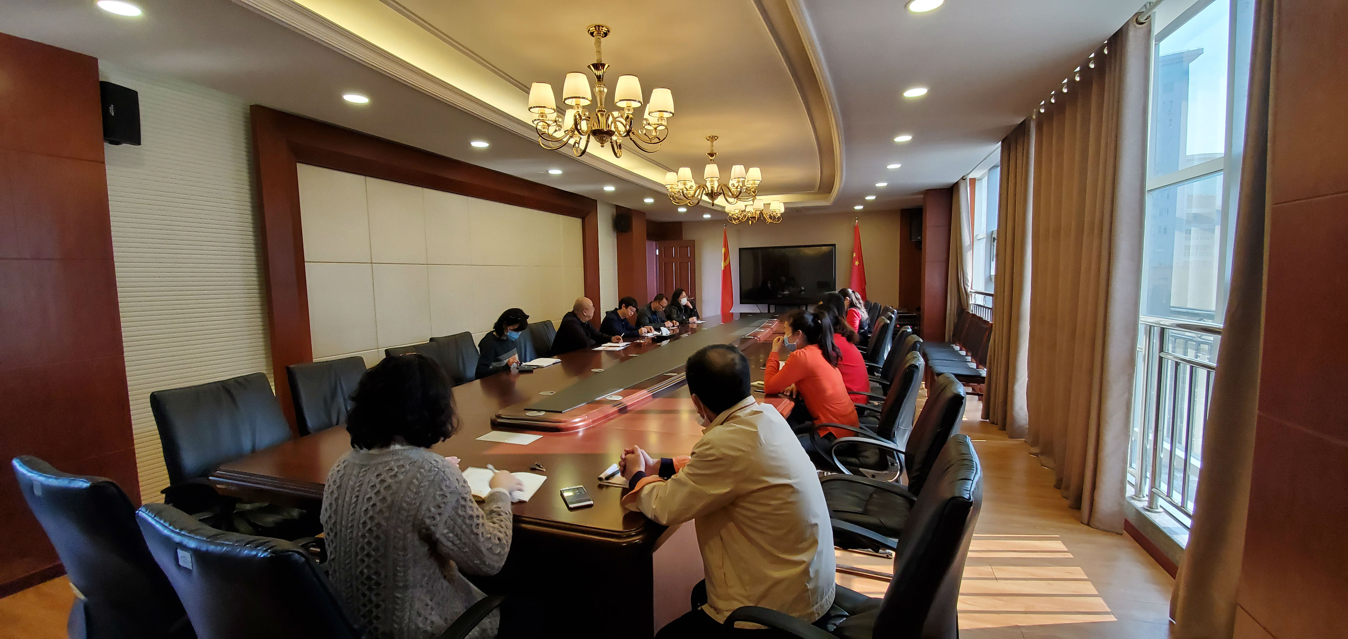 20200323直属部工作开学例会.jpg