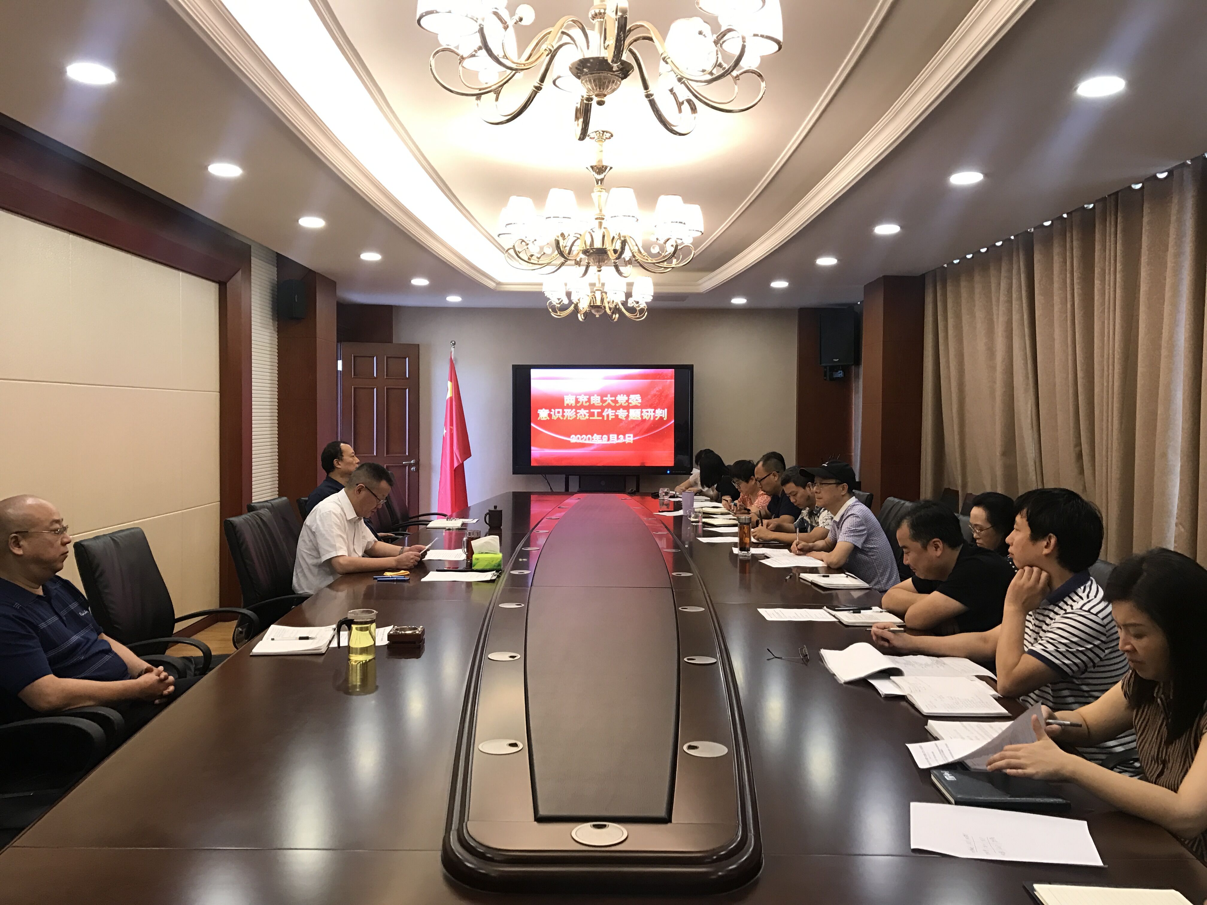 QQ图片20200904154837.jpg