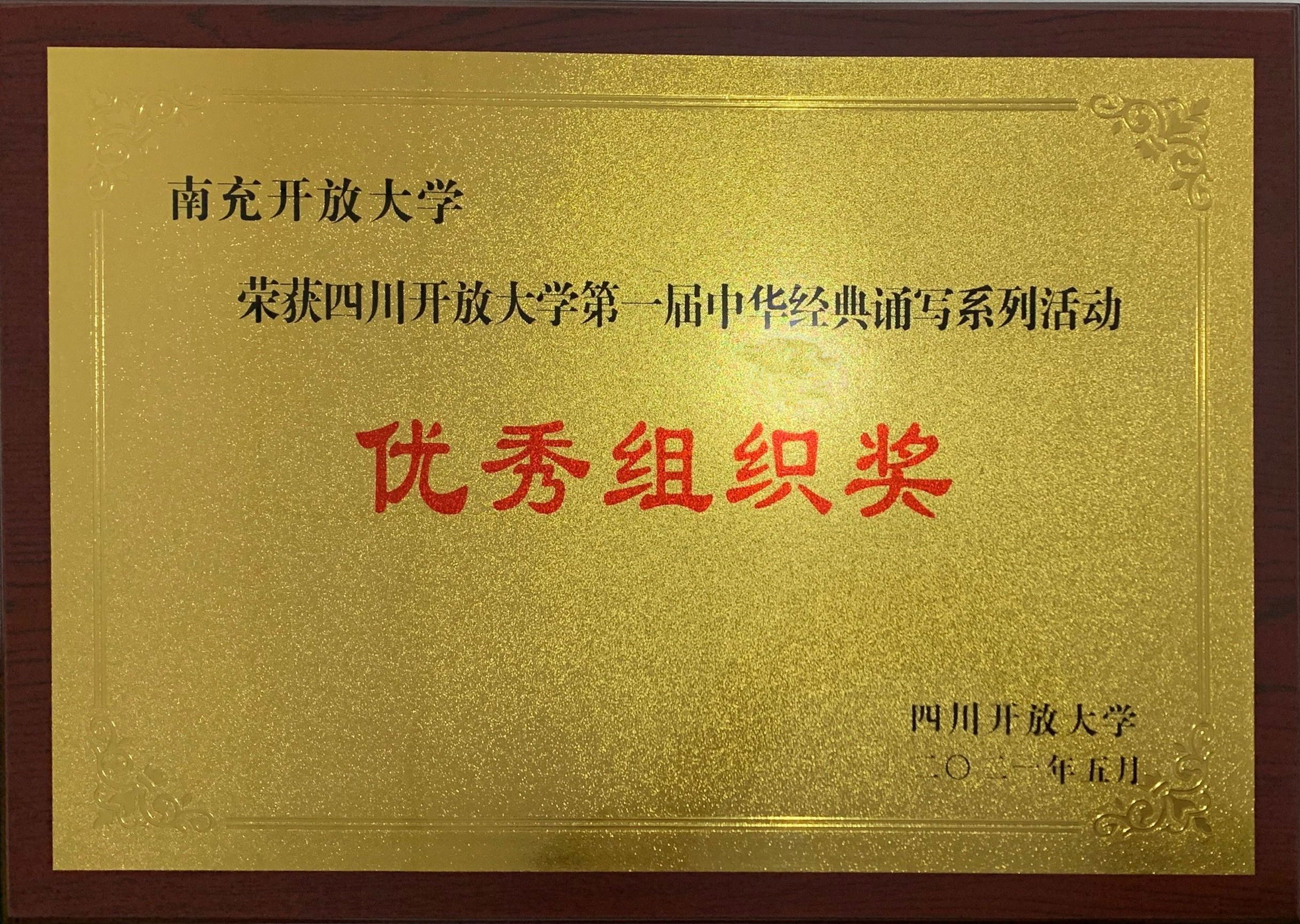 QQ图片20210525153040.jpg