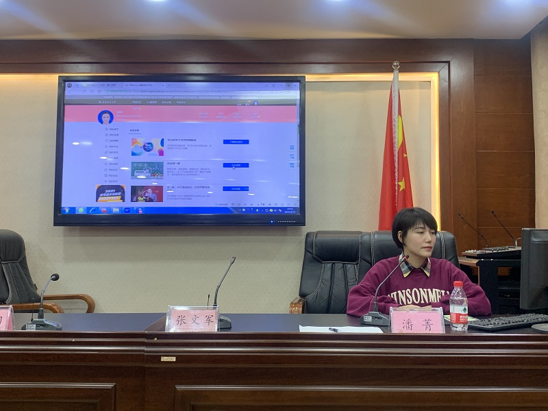 图片5.png
