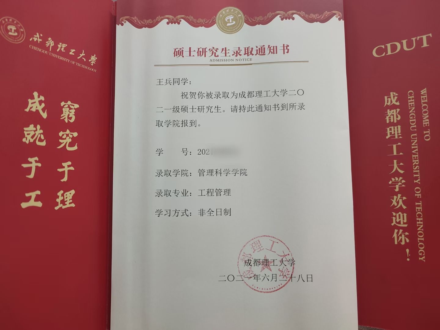 3eba7d48263be06591954994ff53626.jpg