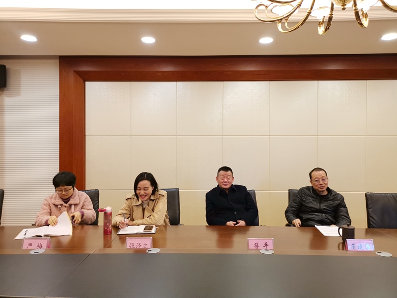 微信图片_20211026092421_副本.jpg