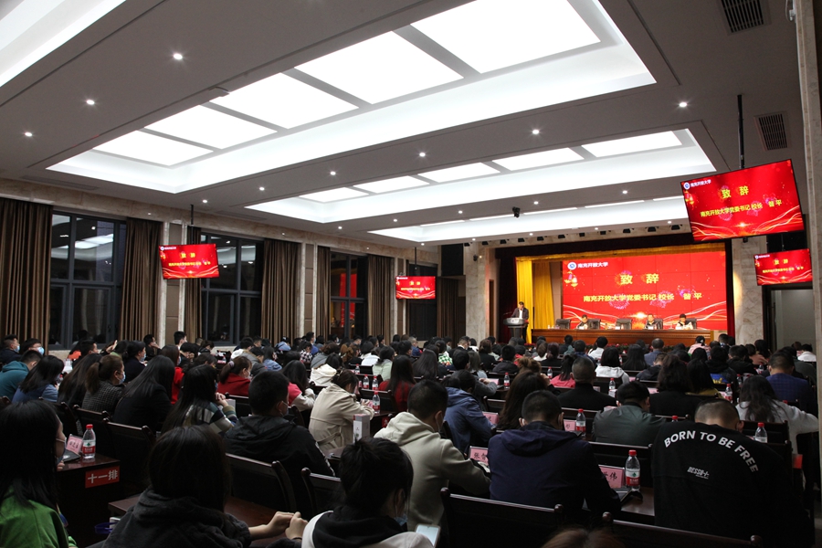 微信图片_20220331094413.jpg