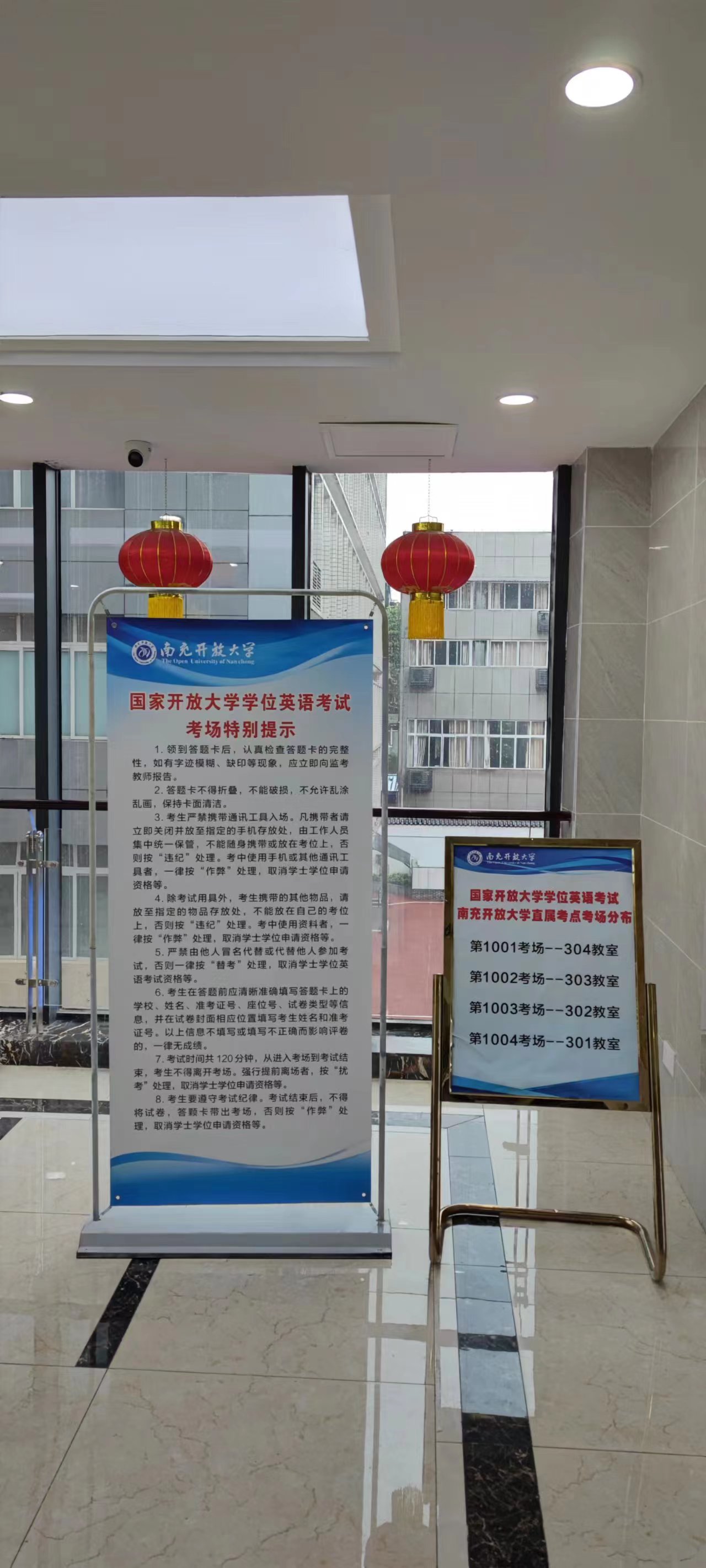 微信图片_20220518182805.jpg
