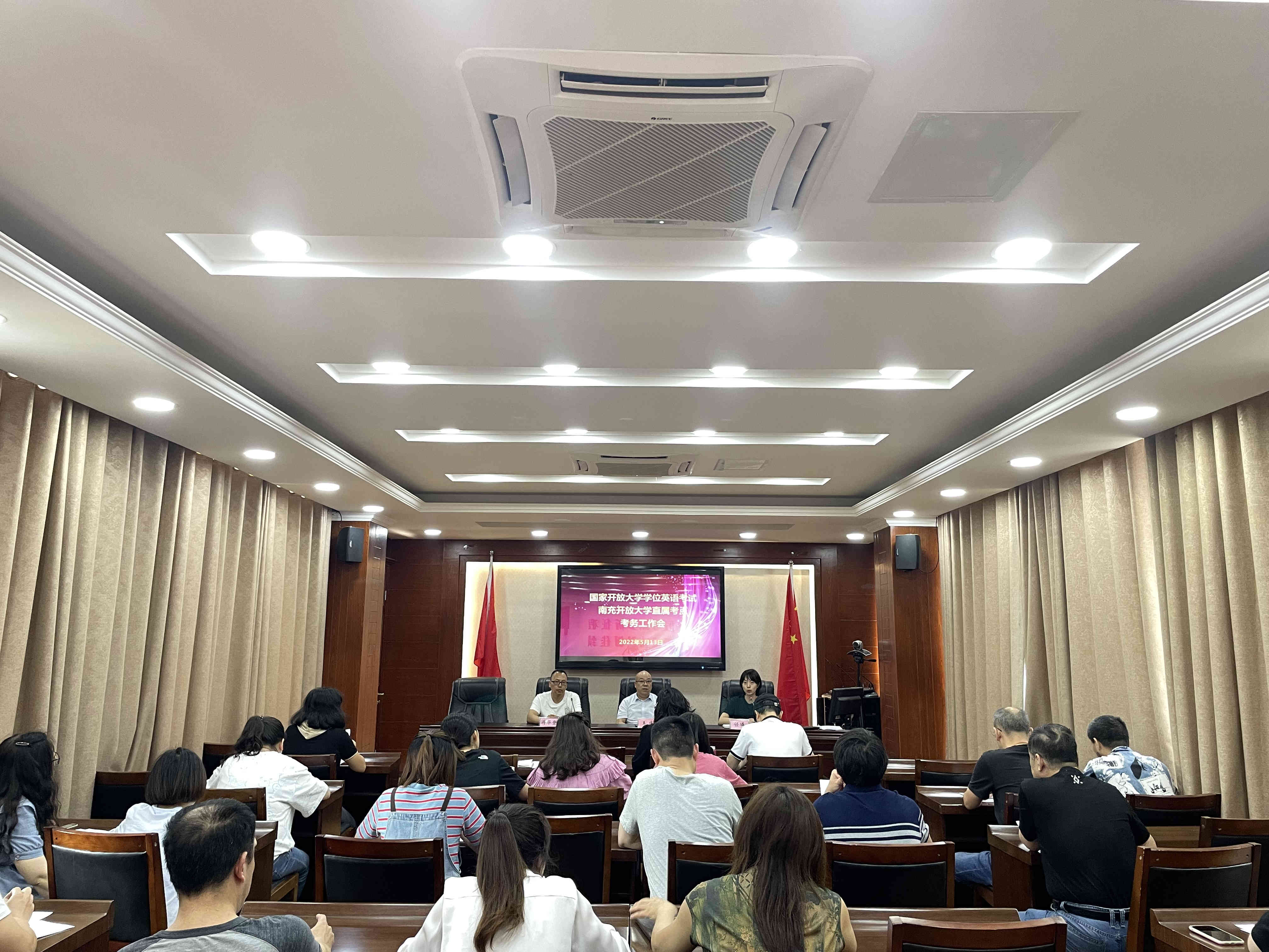 微信图片_20220518182846.jpg