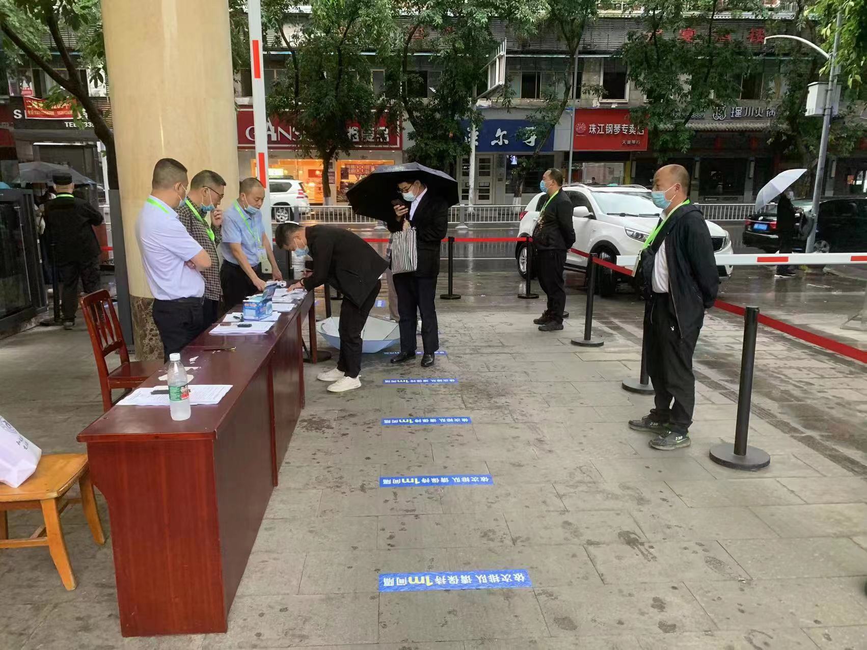 微信图片_20220518182659.jpg
