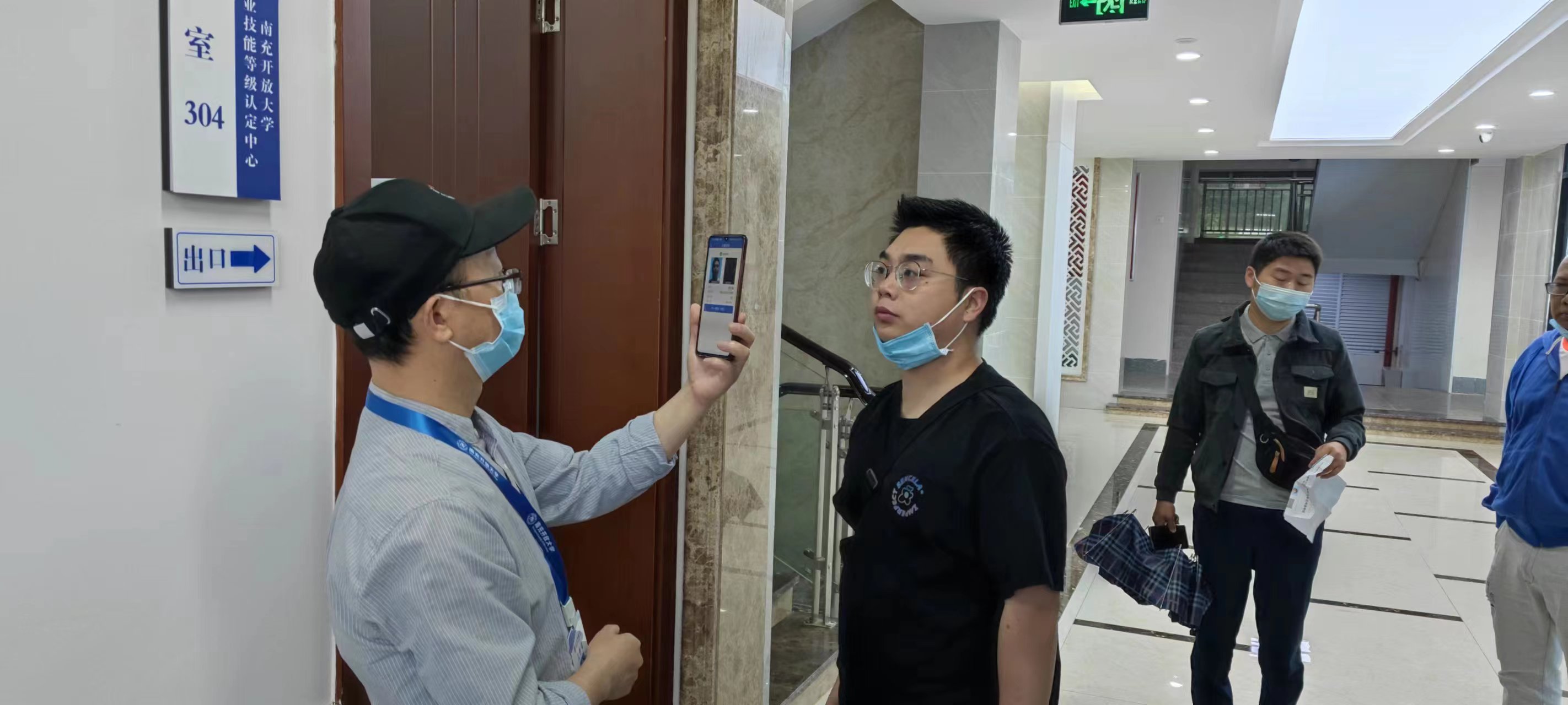 微信图片_20220518182816.jpg