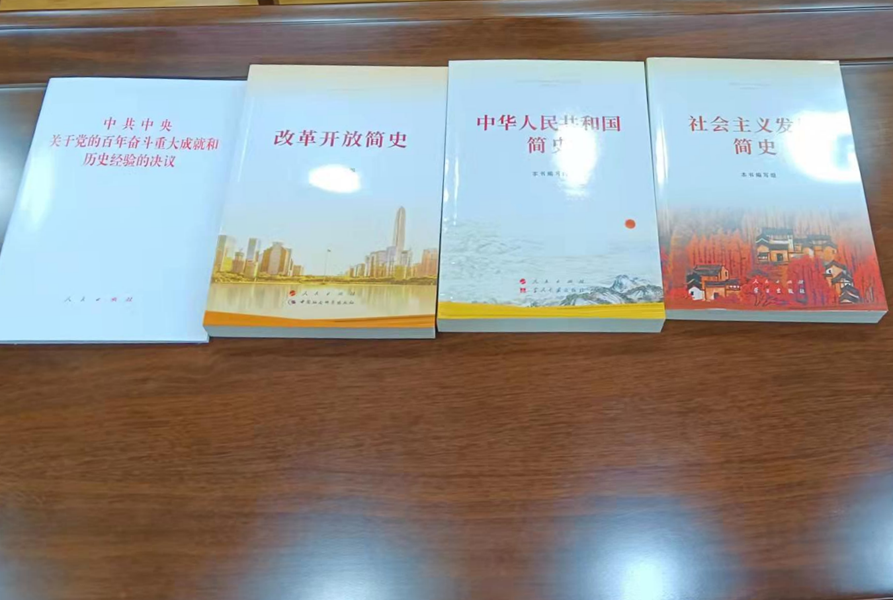 图片10_副本.png