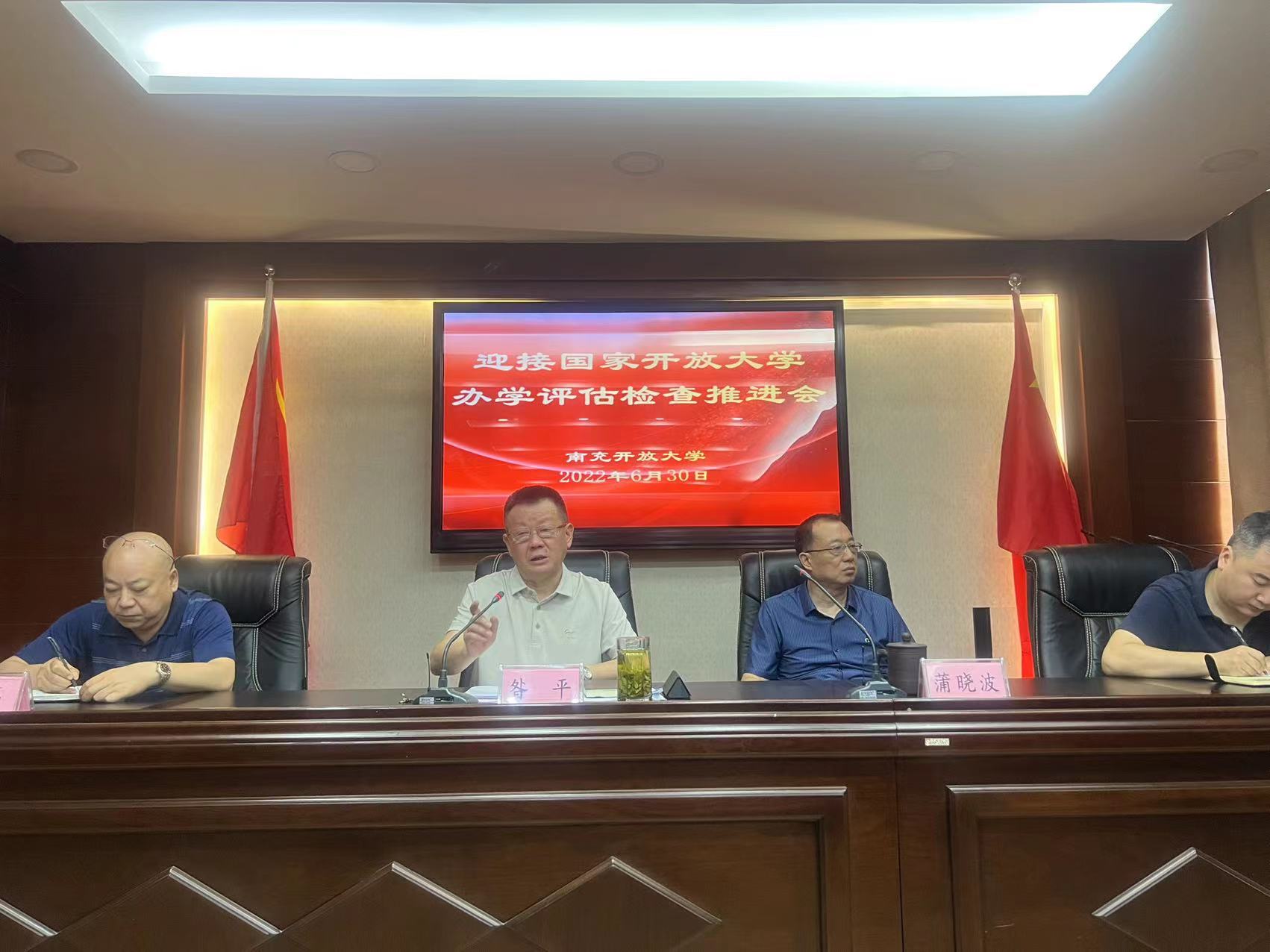 微信图片_20220701181410.jpg