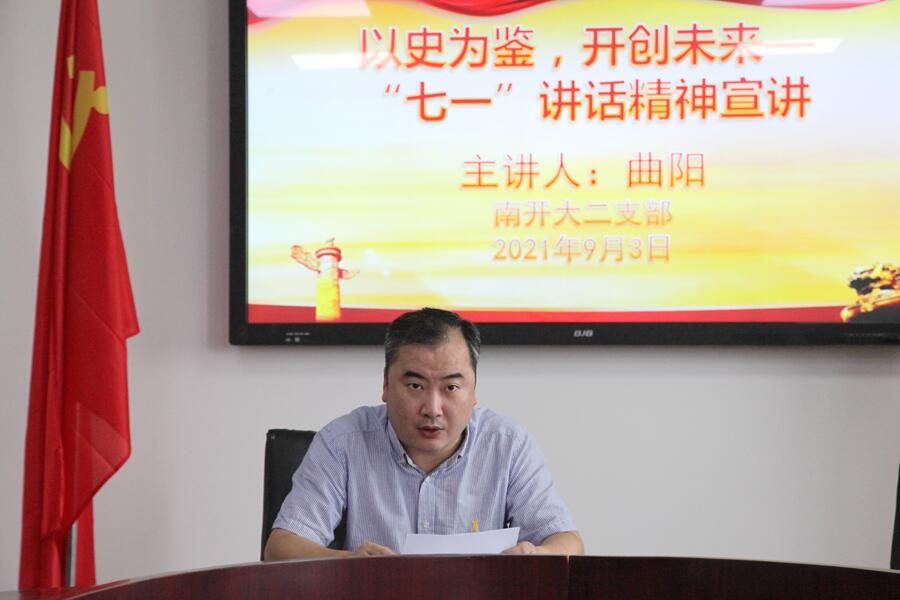 QQ图片20210907103710.jpg