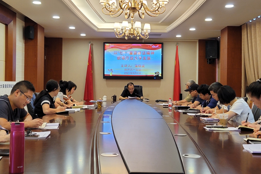 微信图片_20210906113527_副本_副本.jpg