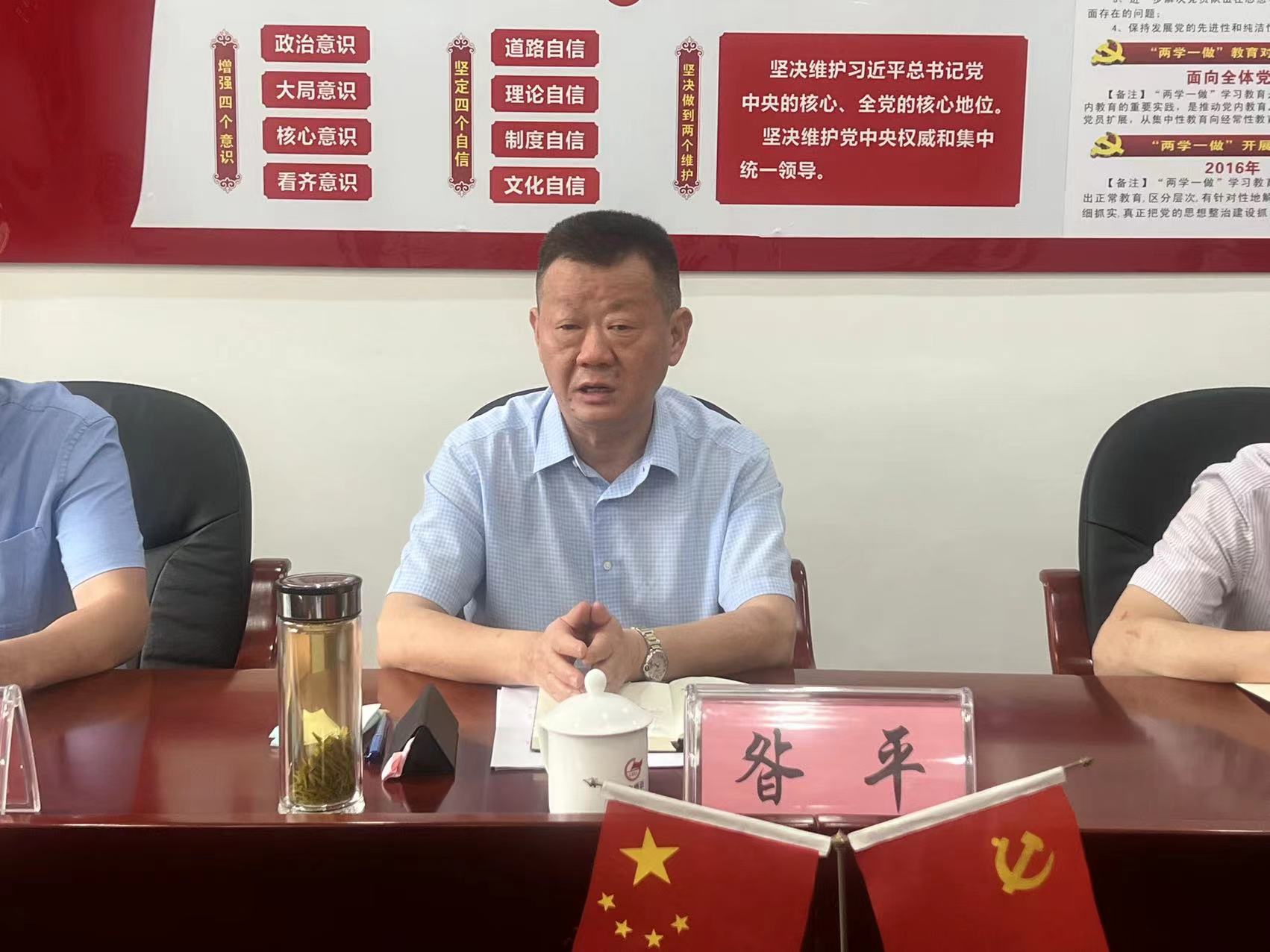 微信图片_20220528103104.jpg