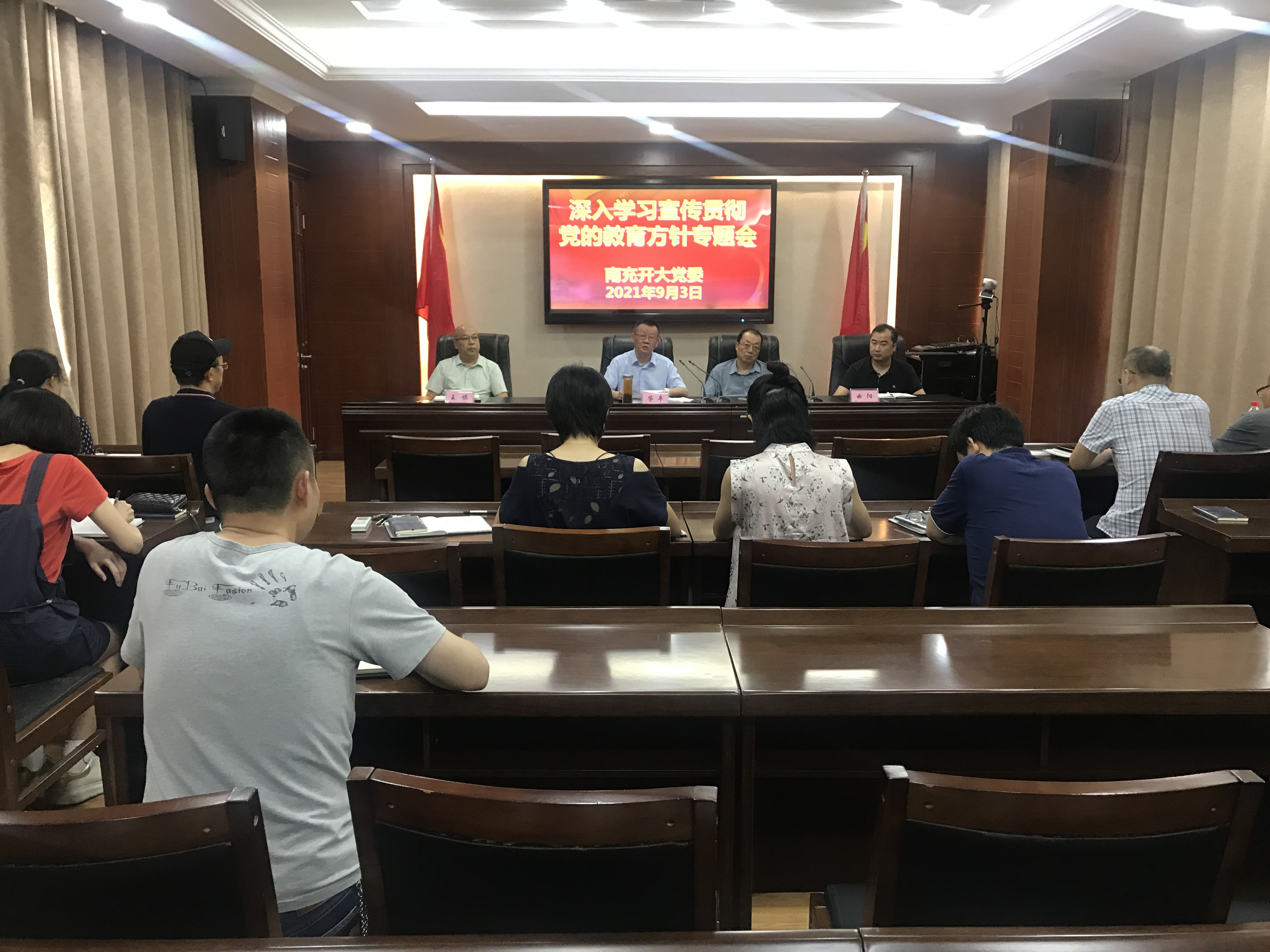 微信图片_20210906093229.jpg