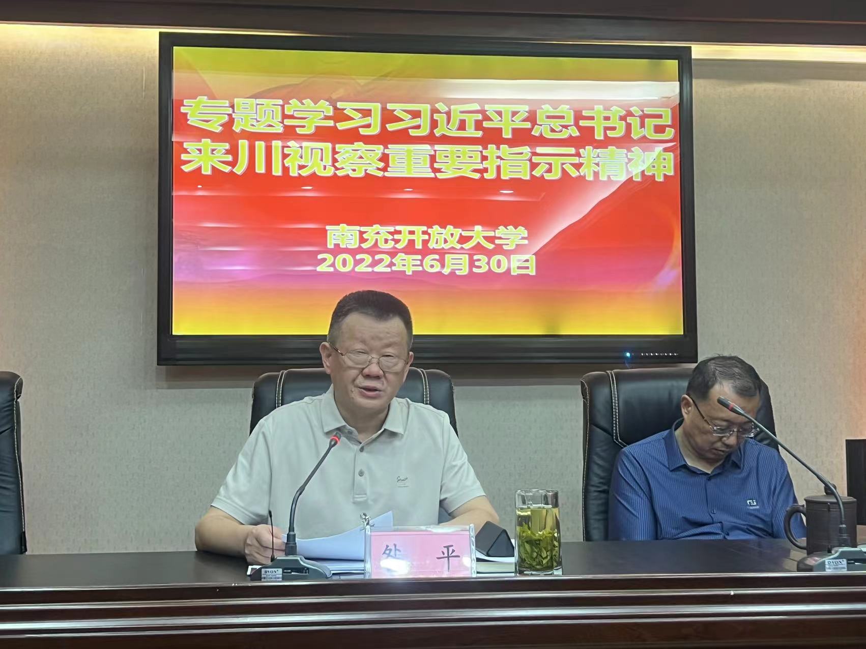 微信图片_20220701181346.jpg