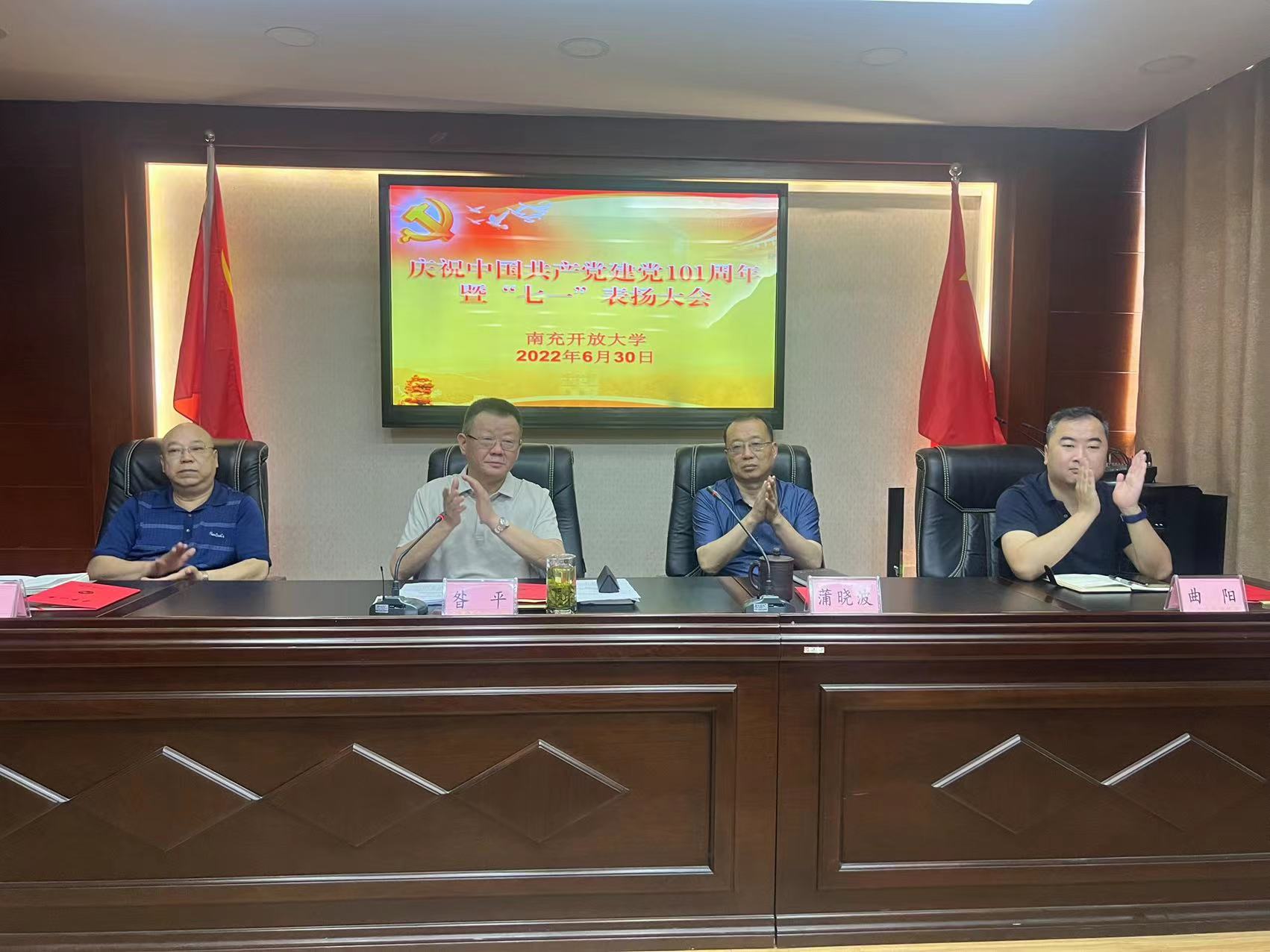 微信图片_20220701101841.jpg