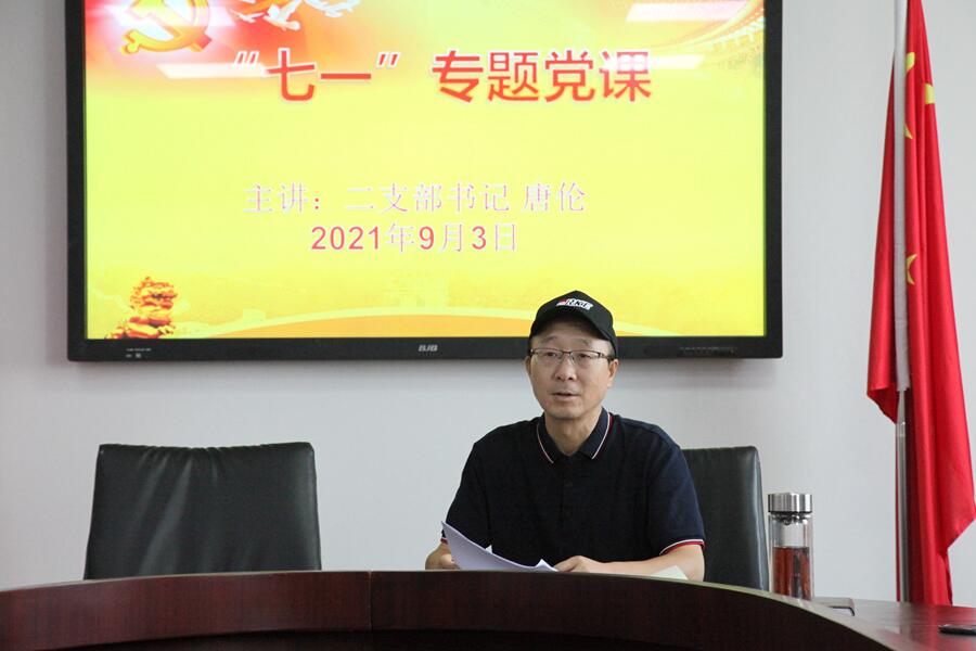 QQ图片20210907103718.jpg