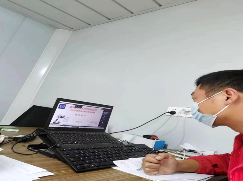 学员网上同步学习_副本.png
