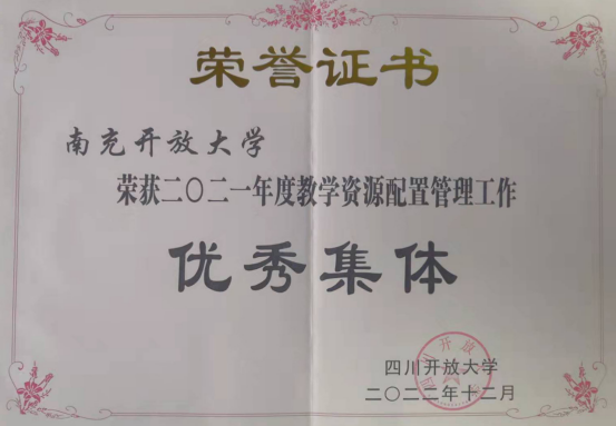 集体.jpg