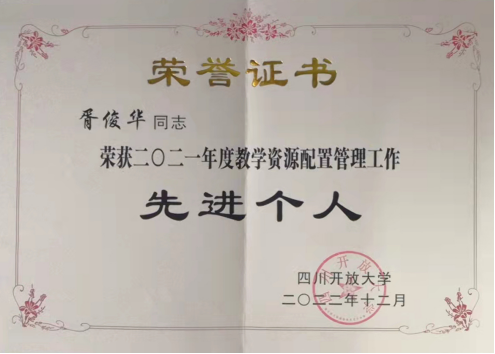 1670471667702.jpg