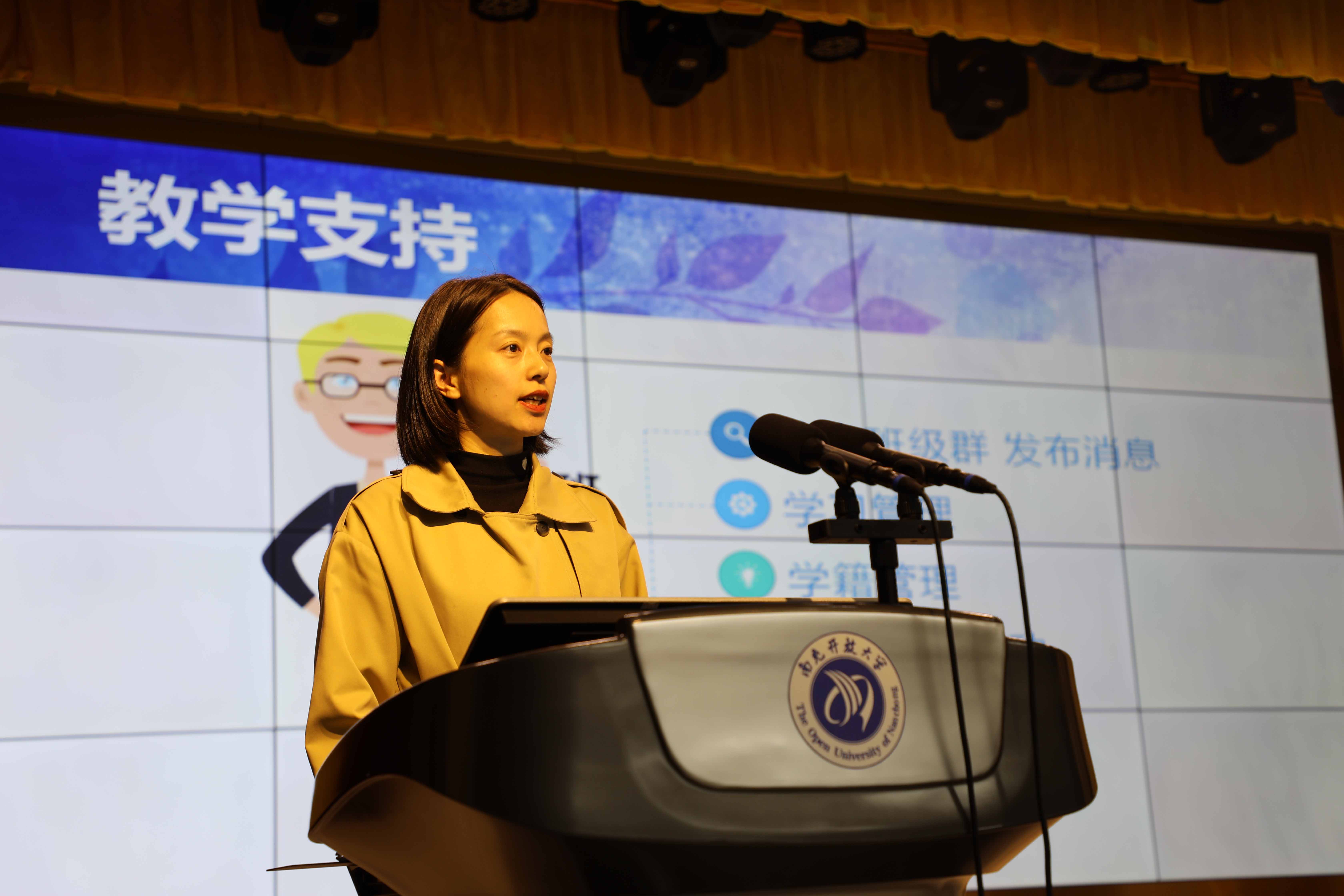 任璘讲解学习指南.jpg