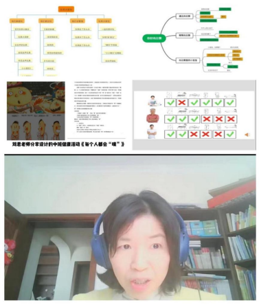 wps22.png