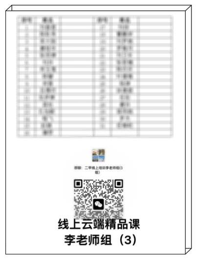 640 (9).png