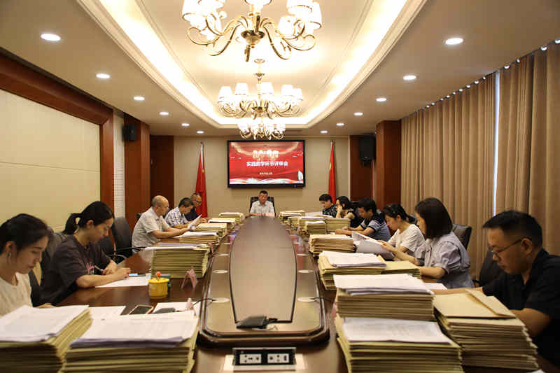 微信图片_20230912182533_副本.jpg