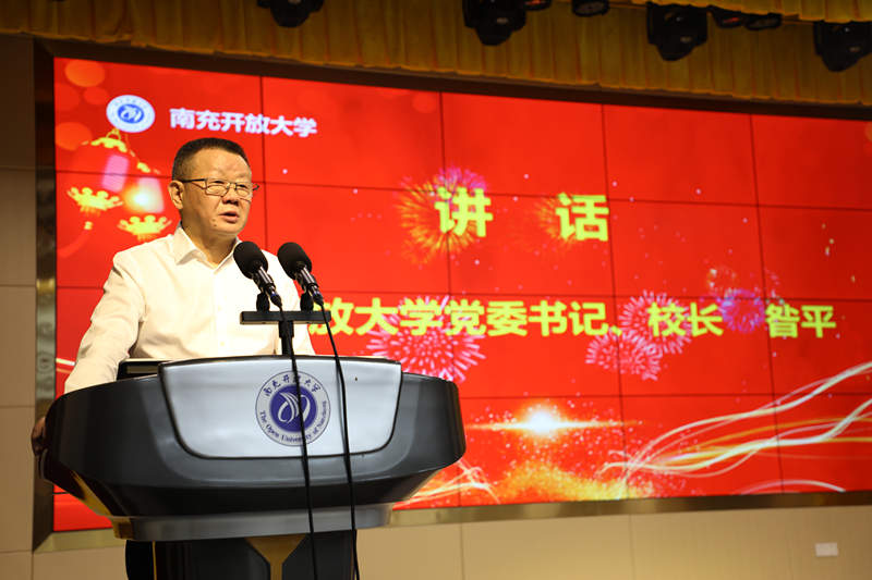微信图片_20230926160630_副本.jpg