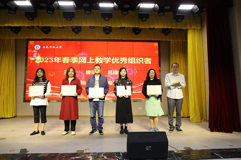 微信图片_20230926160731_副本.jpg