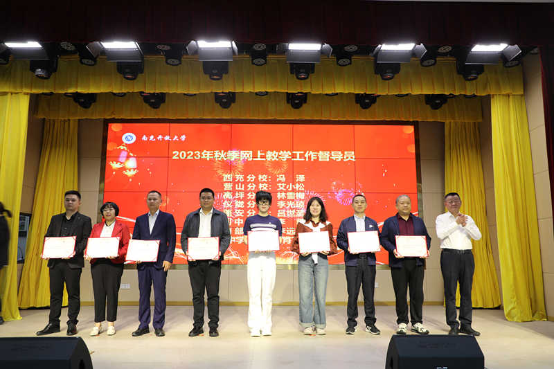 微信图片_20230926160711_副本.jpg