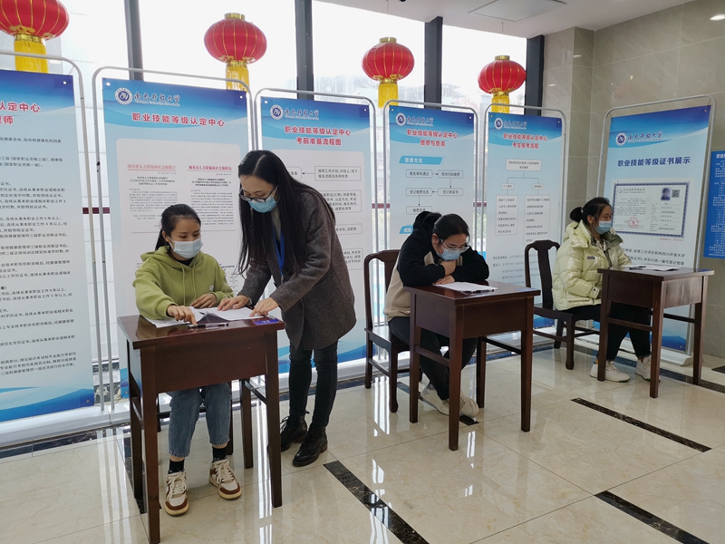 IMG_20221119_140025_副本_副本.jpg
