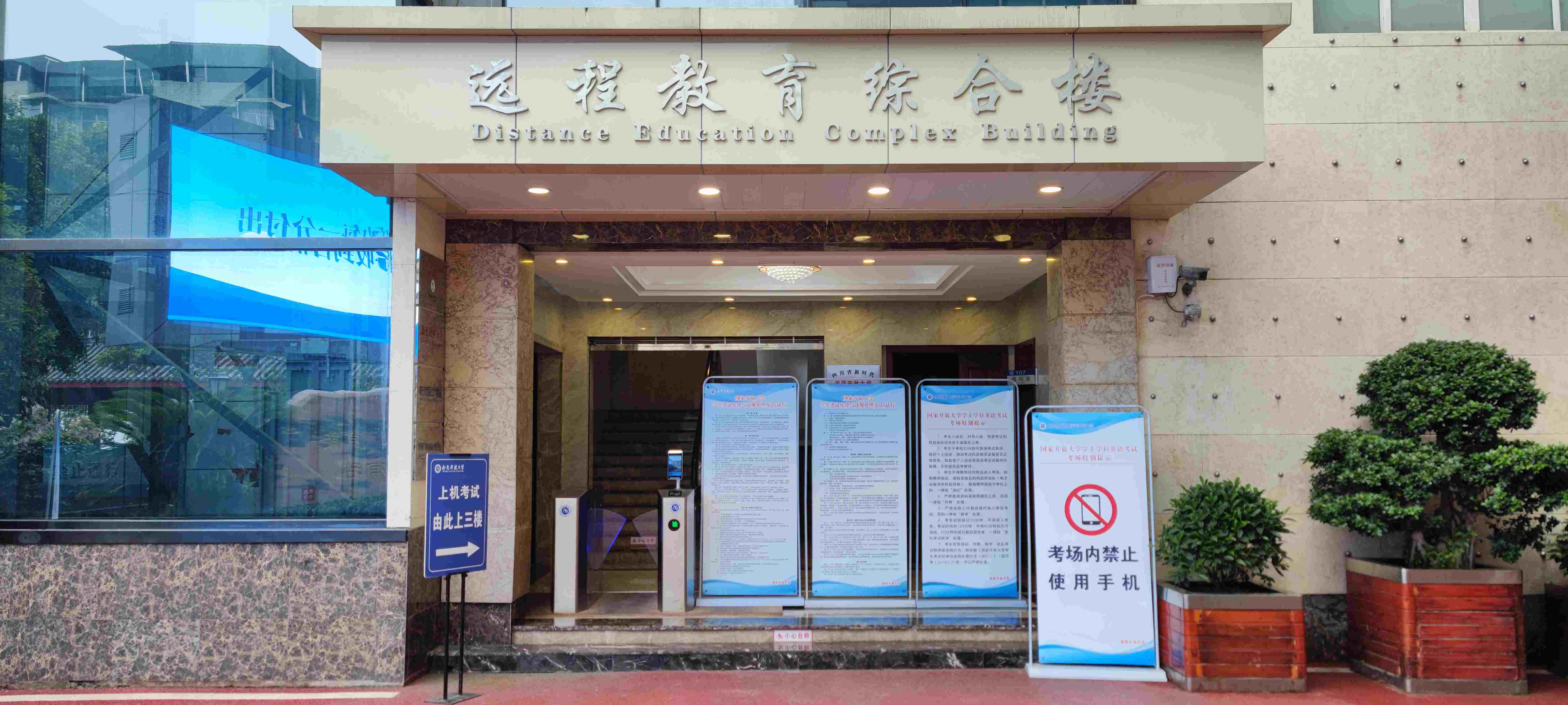 微信图片_20240520094411.jpg