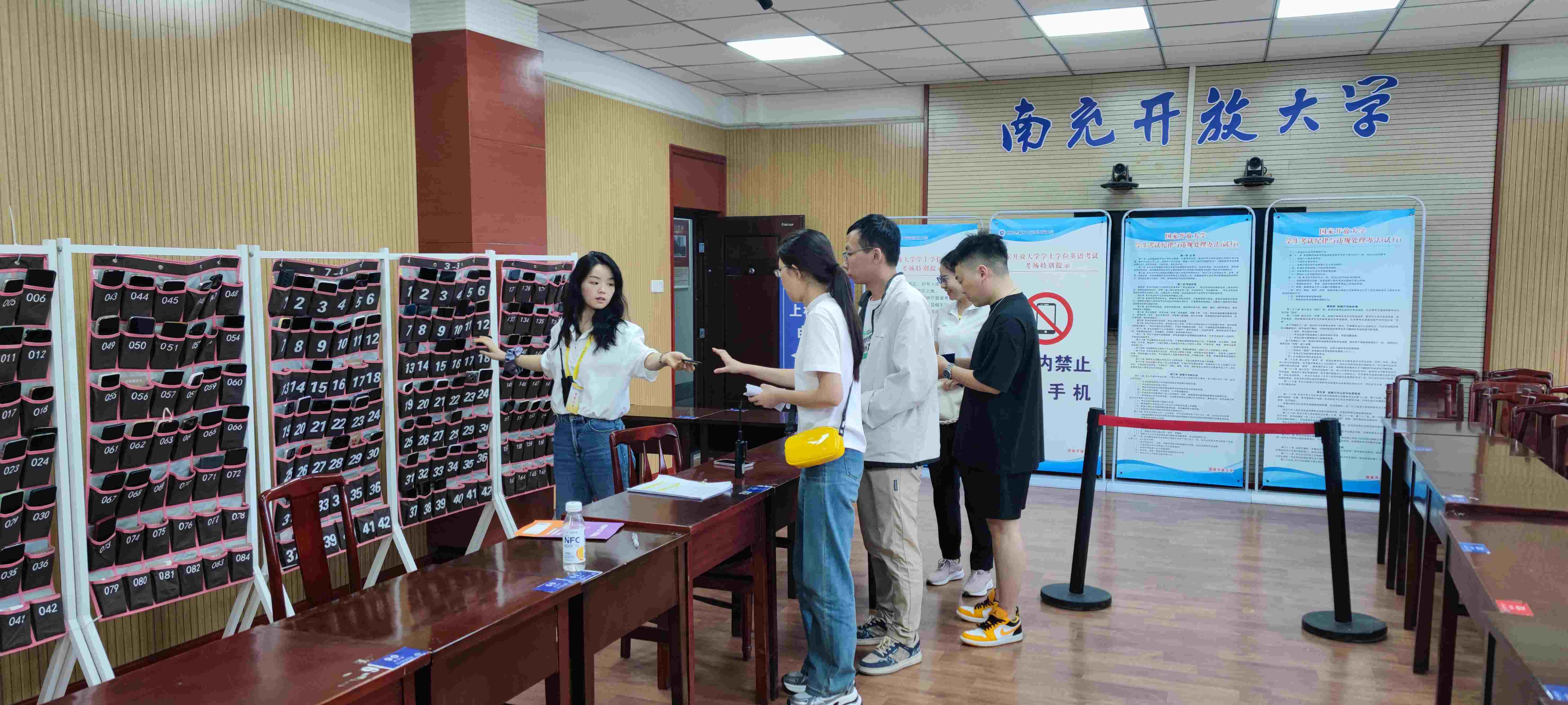 微信图片_20240520094525.jpg