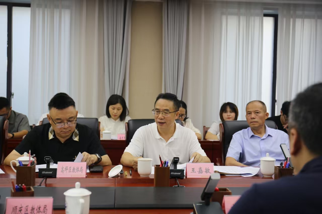 微信图片_20250731172549.jpg